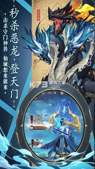 ������ս��Ϸ�ƽ��-������ս����Ԫ���ƽ������v1.0.0.0�ڹ��ƽ��