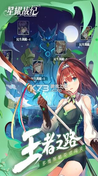 ��ҫս���ۿ۰�-��ҫս�ͳ�ֵ�ۿ۰�����v1.2.26�ۿ�ƽ̨