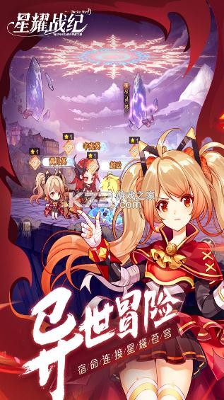 ��ҫս���ۿ۰�-��ҫս�ͳ�ֵ�ۿ۰�����v1.2.26�ۿ�ƽ̨