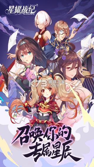 ��ҫս���ۿ۰�-��ҫս�ͳ�ֵ�ۿ۰�����v1.2.26�ۿ�ƽ̨