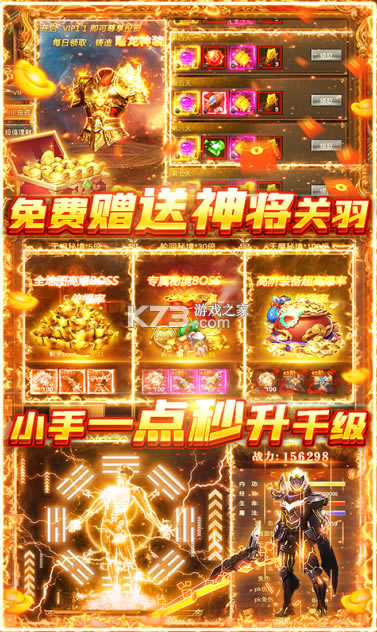 ����־���ƴ�ios��-����־���ƴ�ios�ڹ��ƽ������v1.1.4ios�ƽ��