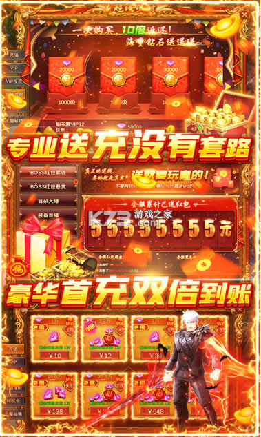 ����־���ƴ�ios��-����־���ƴ�ios�ڹ��ƽ������v1.1.4ios�ƽ��