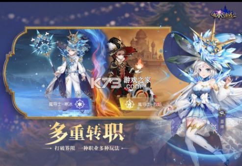 ��ɱ��ͯ��2���οͻ���-��ɱ��ͯ��2��������������v1.3.0