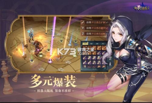 ��ɱ��ͯ��2���οͻ���-��ɱ��ͯ��2��������������v1.3.0