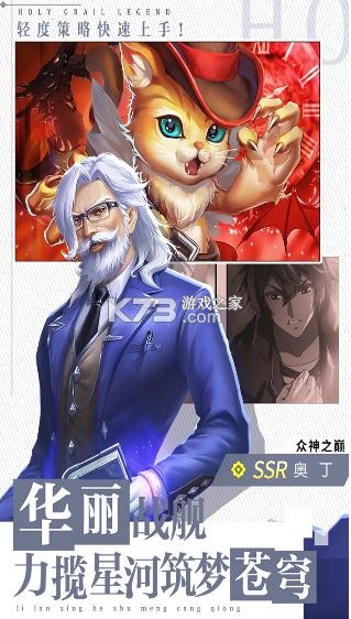 ʥ������3d��������ƻ����-ʥ������ƻ��������v1.1.0.147351ios��