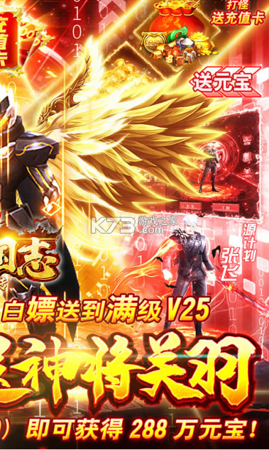 ����־���ƴ�������-����־���ƴ�������Ϸ����v1.1.4��������