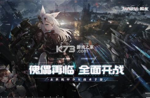 ����ս���۱��ۿ۰�-����ս���۱��ֵ�ۿ۰�����v1.0.15�ۿ�ƽ̨