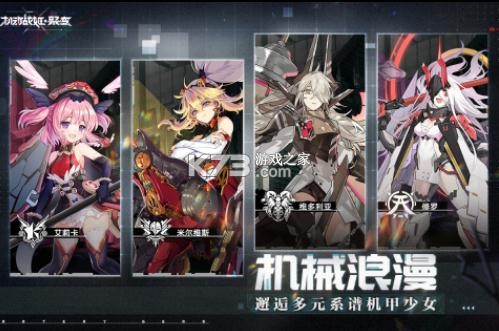 ����ս���۱��ۿ۰�-����ս���۱��ֵ�ۿ۰�����v1.0.15�ۿ�ƽ̨