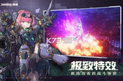 ����ս���۱��ۿ۰�-����ս���۱��ֵ�ۿ۰�����v1.0.15�ۿ�ƽ̨