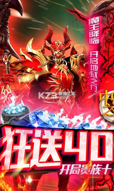 ���֮��gm��-���֮��gm�̳ǰ�����v1.0.0gm��Ȩ��