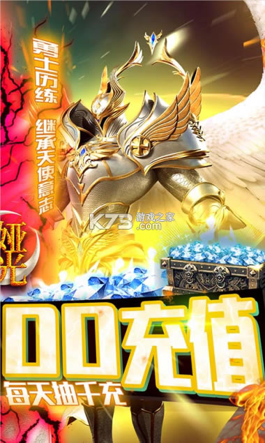 ���֮��gm��-���֮��gm�̳ǰ�����v1.0.0gm��Ȩ��