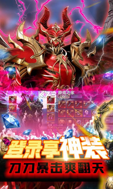 ���֮��gm��-���֮��gm�̳ǰ�����v1.0.0gm��Ȩ��