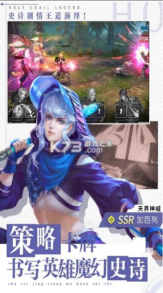 ʥ�������ƽ��-ʥ�����濨���ƽ������v1.1.0.147351�ƽ��ڹ��ƽ��