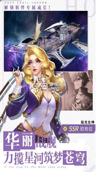 ʥ�������ƽ��-ʥ�����濨���ƽ������v1.1.0.147351�ƽ��ڹ��ƽ��