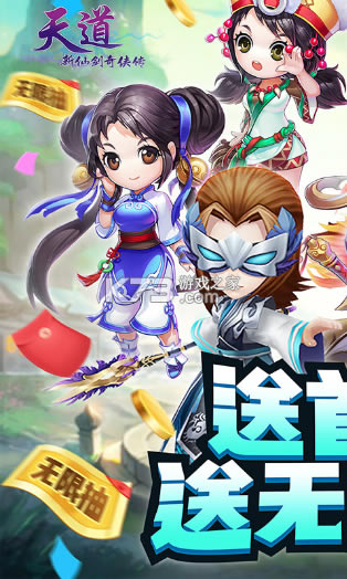 �������Ԫ����-����ƽ������Ԫ��������v1.0.0ˢԪ����