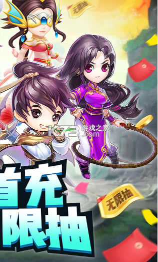 �������Ԫ����-����ƽ������Ԫ��������v1.0.0ˢԪ����