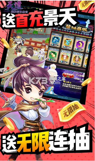 �������Ԫ����-����ƽ������Ԫ��������v1.0.0ˢԪ����