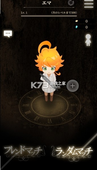 Լ�����λõ���Ϸ-Լ�����λõ���������v1.0.2