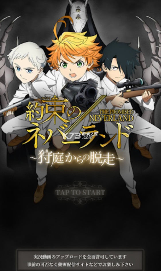 Լ�����λõ���Ϸ-Լ�����λõ���������v1.0.2