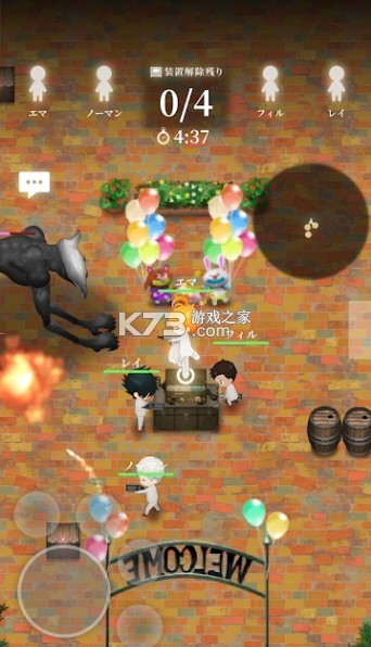 Լ�����λõ���Ϸ-Լ�����λõ���������v1.0.2