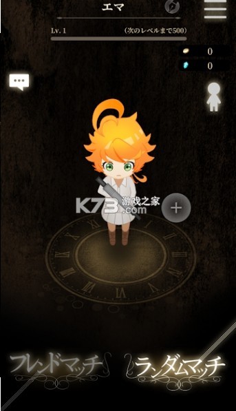 Լ�����λõ���Ϸ-Լ�����λõ���������v1.0.2