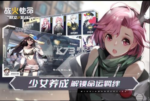 ս��ʹ��vivo��-ս��ʹ��vivo�˺Ű�����v1.06