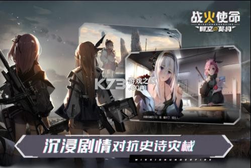 ս��ʹ��vivo��-ս��ʹ��vivo�˺Ű�����v1.06