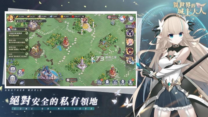 ������ĳ�������̨����-������ĳ�������̨������v1.2