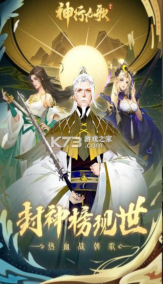 ���оŸ���v��-���оŸ���vip�汾����v1.0��v�ƽ��