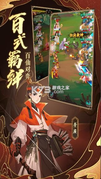 ���оŸ���v��-���оŸ���vip�汾����v1.0��v�ƽ��