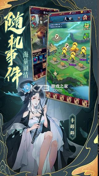 ���оŸ���v��-���оŸ���vip�汾����v1.0��v�ƽ��