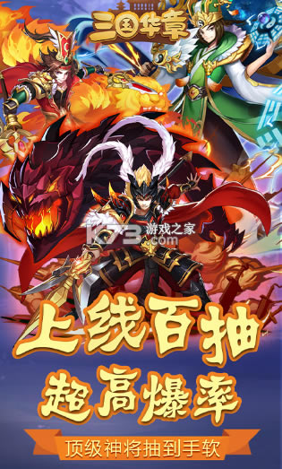 �����������޽�Ұ�-�����������ް��ƽ������v1.0.0���޽���ƽ��