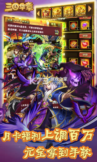 �����������޽�Ұ�-�����������ް��ƽ������v1.0.0���޽���ƽ��