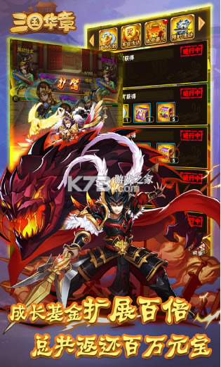 �����������޽�Ұ�-�����������ް��ƽ������v1.0.0���޽���ƽ��