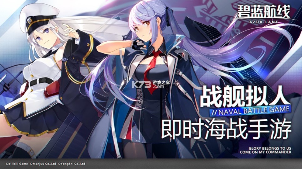 ��������b��ios��װ��-��������b��ios����v6.1.1