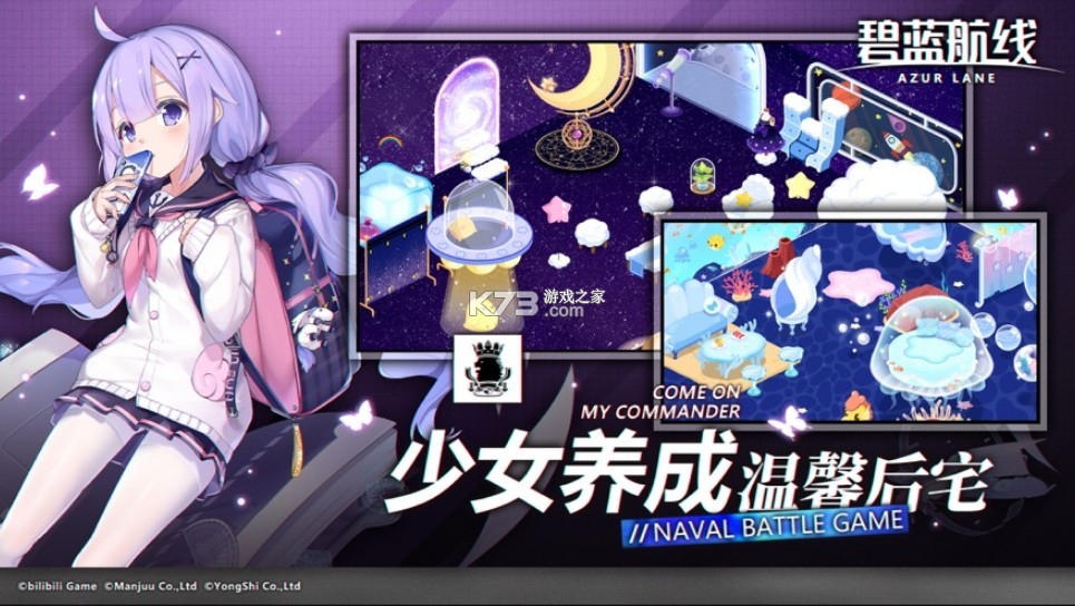 ��������b��ios��װ��-��������b��ios����v6.1.1