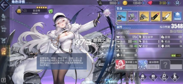 ��������b��ios��װ��-��������b��ios����v6.1.1