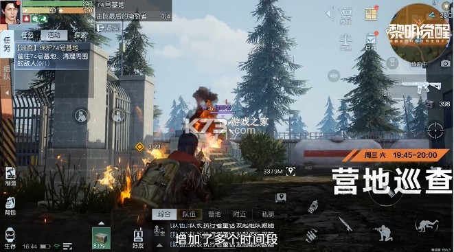 ��������ios�ڲ�-��������ios���Է�����v22.0.50ƻ���ڲ��