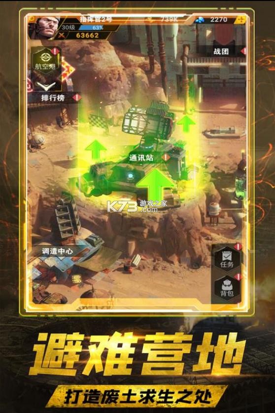 ĩ��ָ�ӹ��ۿ۰�(��δ����)-ĩ��ָ�ӹ��ۿ�ƽ̨ԤԼv1.0.8��ֵ�ۿ۰�