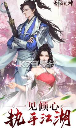 ����Ǭ������Ԫ����-����Ǭ���ƽ������Ԫ��������v.1.0.0ˢԪ����