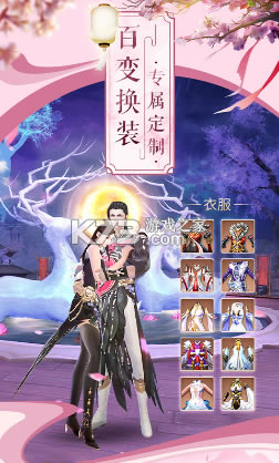 ����Ǭ������Ԫ����-����Ǭ���ƽ������Ԫ��������v.1.0.0ˢԪ����