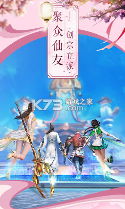 ����Ǭ������Ԫ����-����Ǭ���ƽ������Ԫ��������v.1.0.0ˢԪ����