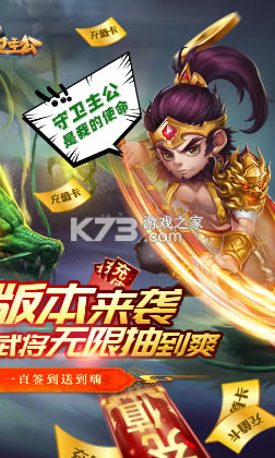 ����������vip��Ԫ����-����������v�ƽ������v1.0.0��vip��