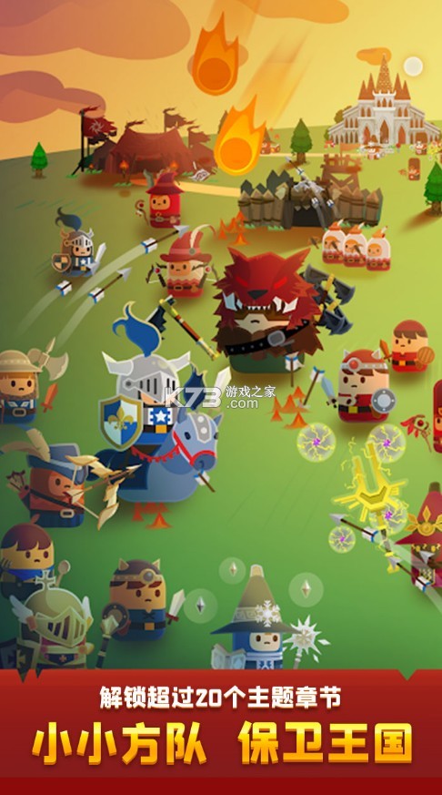 �Ϻ������ƽ��-�Ϻ����������ƽ������v1.0.12�޵а�