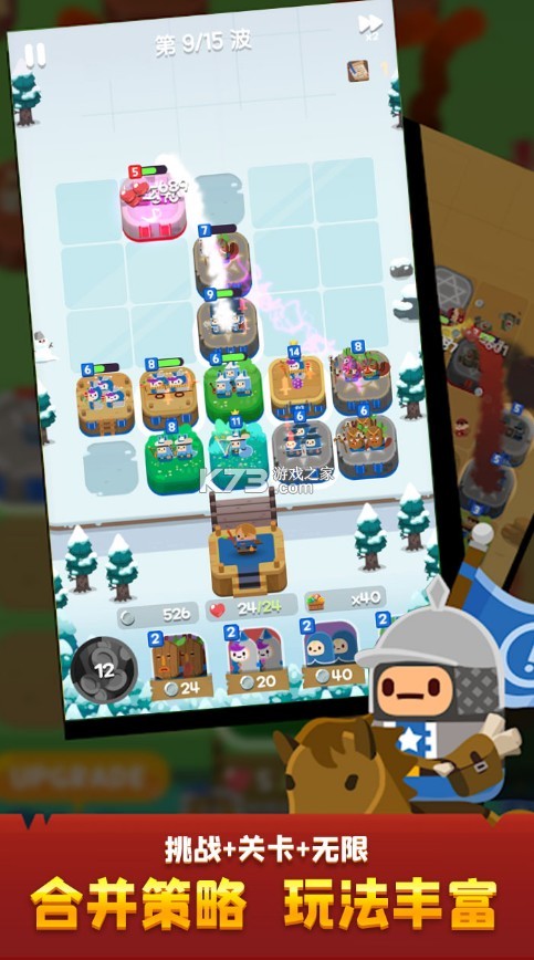 �Ϻ������ƽ��-�Ϻ����������ƽ������v1.0.12�޵а�