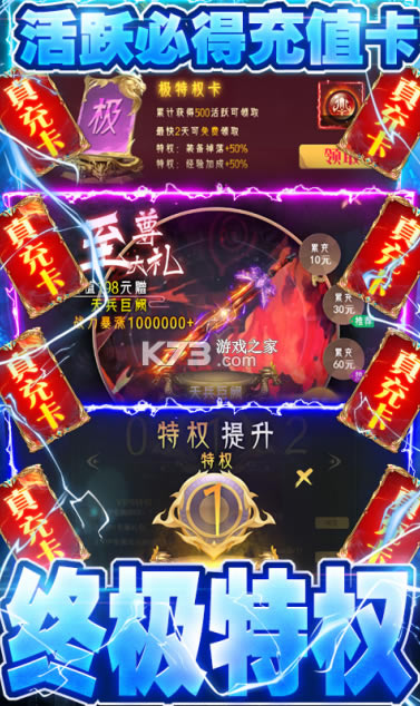 ������Ե�����޳�ֵ��-������Ե�����޳�ֵ1Ԫ���ΰ�����v1.0.0���޳�ֵ��