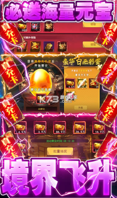 ������Ե�����޳�ֵ��-������Ե�����޳�ֵ1Ԫ���ΰ�����v1.0.0���޳�ֵ��