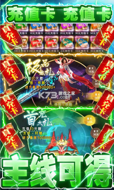 ������Ե�����޳�ֵ��-������Ե�����޳�ֵ1Ԫ���ΰ�����v1.0.0���޳�ֵ��