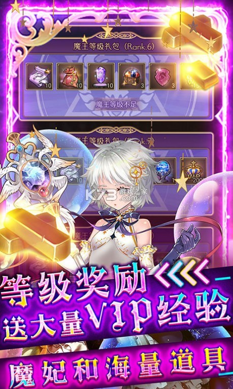 ���������ս�ƽ��-���������ս�����ƽ������v1.0.1ios�ƽ��