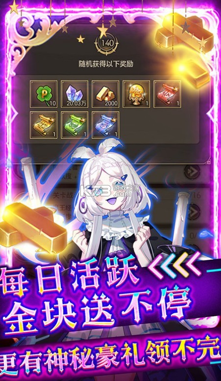 ���������ս�ƽ��-���������ս�����ƽ������v1.0.1ios�ƽ��